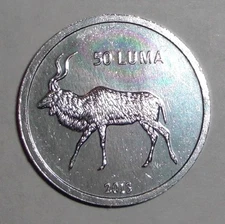 2013 Nagorno-Karabakh 50 luma Coin Deer Animal Wildlife