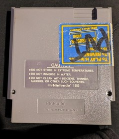 G.I. Joe The Atlantis Factor Nintendo NES Game With Blockbuster Sticker