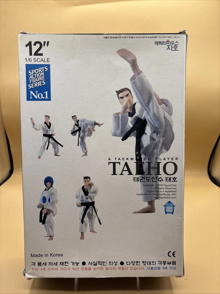Figura de jugador de taekwondo Taeho escala 12" 1/6 Club Corea NUEVO en caja Foto 2 de 4