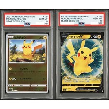 Pikachu #127 Prices | Pokemon Japanese Start Deck 100 | Pokemon Cards