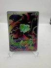 Bulbasaur 133/132 Mega Evolution Pokemon Card Illustration Rare NM TCG singles
