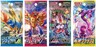 2019 - 2022 Pokemon Card Game (TCG) - JAPANESE Sword & Shield - Empty Packs