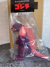 Godzilla SpaceGodzilla Soft Vinyl Figure 2nd Series Medicom Toy F/S