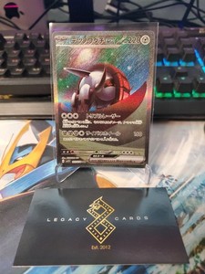 infernape pokemon card ex Pokémon Paldean Fates Tin main image 0