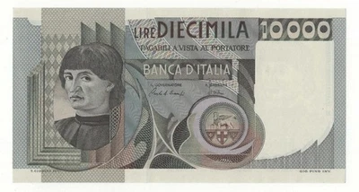 10000 LIRE CASTAGNO EMISSIONE 06 /09/1980 FDS - Bild 1 von 2
