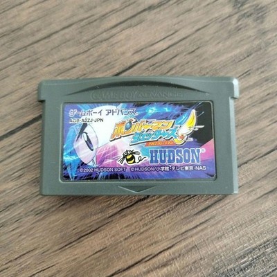BOMBERMAN JETTERS Legendary Bomberman GBA Cartridge Only Used Japanese ver