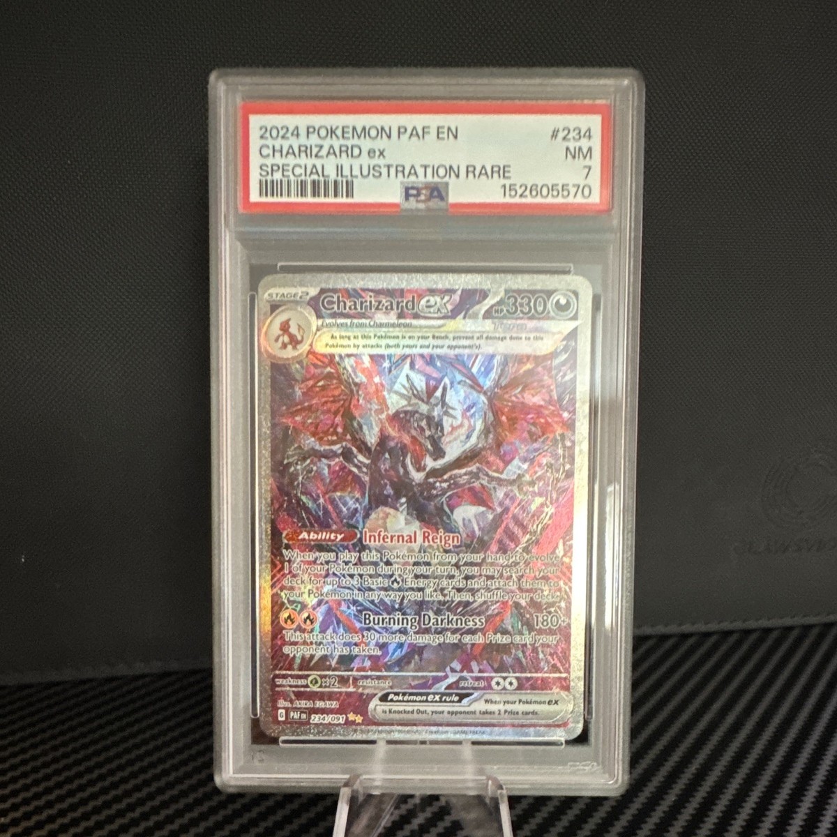 PSA10リザードンex SAR 英語版 Paldean Fates#234 Pokémon TCG