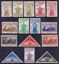 SPAGNA — SCOTT 418-432 — SET OMAGGIO CRISTOFORO COLOMBO 1930 — MH — SCV $60
