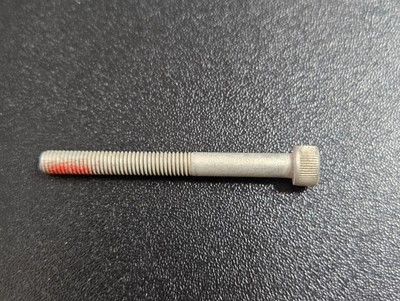 Teledyne Continental SCREW P/N: 10-382881