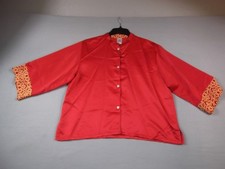 Natori Pajama Set Womens Large Red Satin Button Top Pants Geometric Cuff Lounge