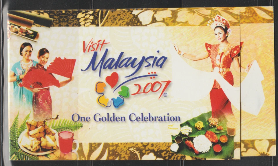 (M361T)MALAYSIA 2007 VISIT MALAYSIA YEAR RM3 BOOKLET MNH - Image 2 of 3