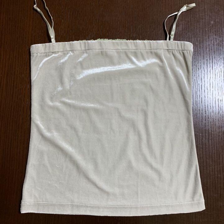 Balletcore Y2K Fairy Grunge Set of 2 Velour Camisole Gyaru