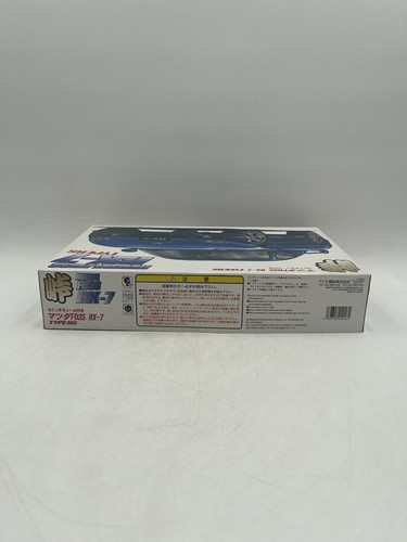 Fujimi Mazda FD3S RX-7 Type RS 1/24 Scale Plastic Model Kit No. 04046 - Picture 5 of 6