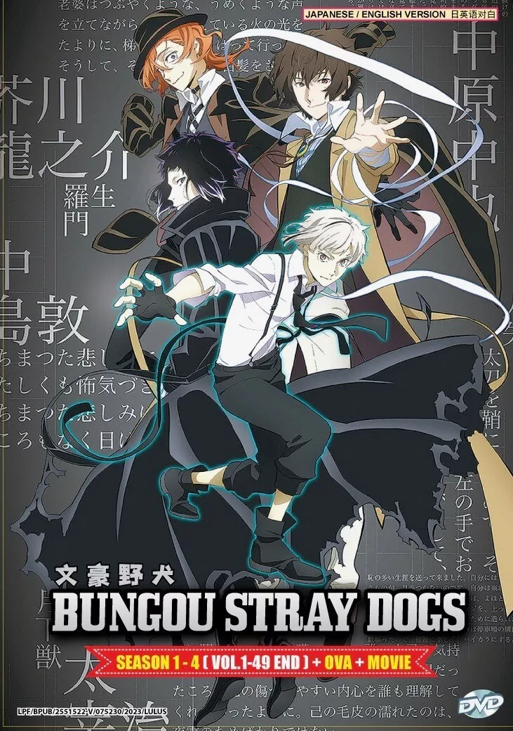 Bungou Stray Dogs 3 Temporada Dublado - Animes Online