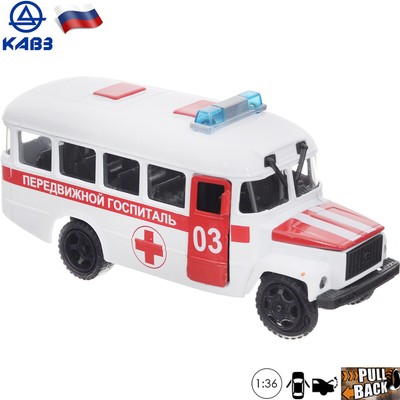 model toy cars near me