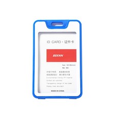 Lots Blue Meeting ID Badge Card Holder Slim Hard Card Cover Case w/ Lanyard