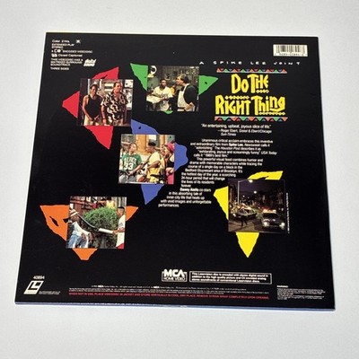Do The Right Thing LaserDisc Spike Lee 1989 MCA Like New Classic