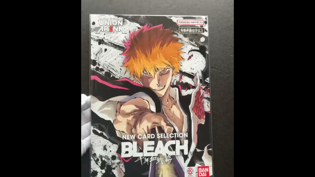SEALED] BLEACH New card selection Union Arena Thousand-Year Blood