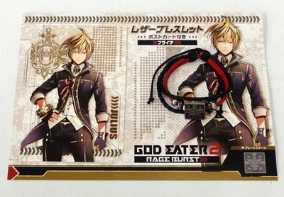 Movic God Eater 2 Rage Burst B Flayer Leather Bracelet with Postcard