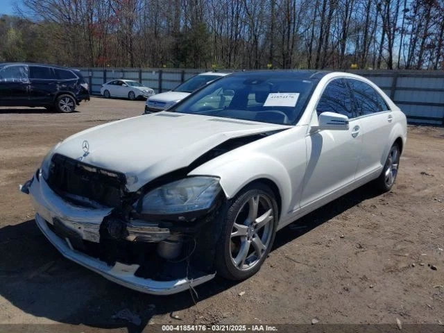 (LID ARMREST ONLY) Console Front 221 Type Floor S63 Leather Fits 10-13 MERCEDES  Foto 2 de 4