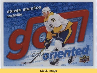 2025 Upper Deck Series 1 Goal Oriented Speckle Steven Stamkos #GO-19 READ 0l0b