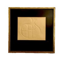 Mid Century Modern Abstract Wall Art Embossed Relief Minimalist Vintage