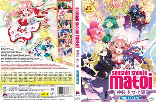 Matoi the Sacred Slayer (VOL.1 - 12 End) ~ All Region ~ Brand New & Factory Seal - Picture 1 of 4