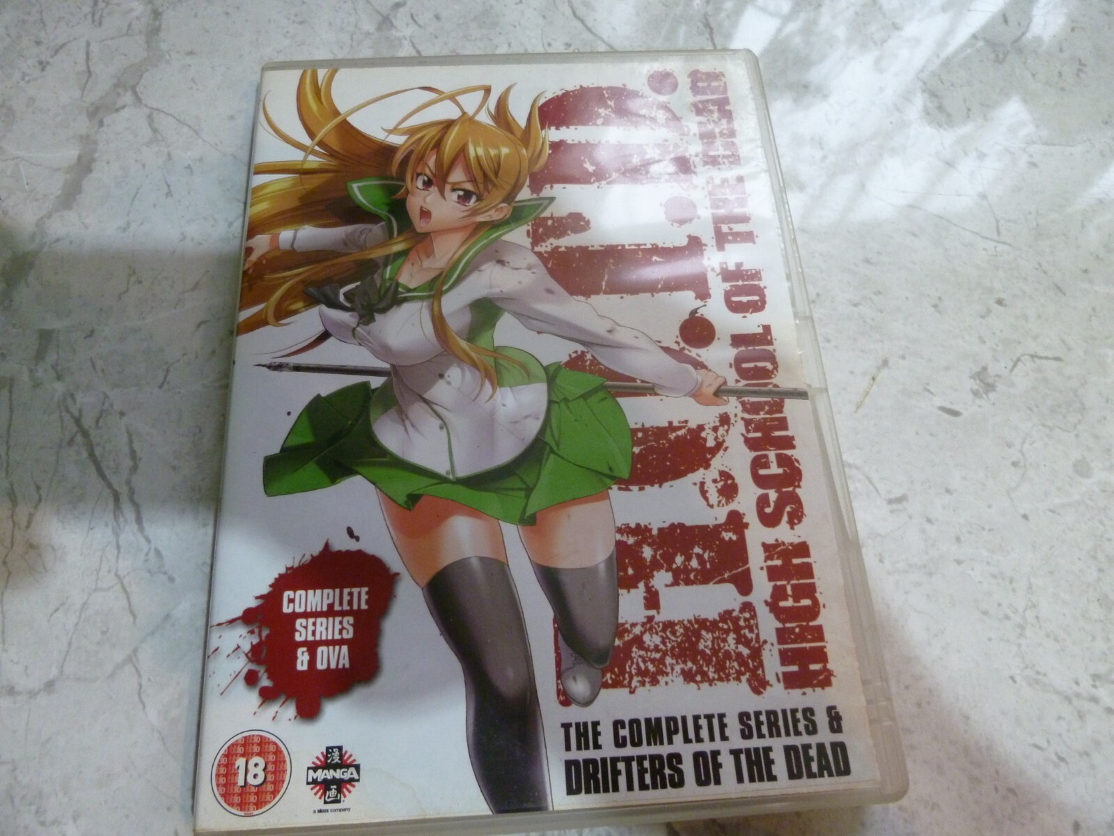 DVD H.O.T.D. HIGH SCHOOL OF THE DEAD 3 DISC MANGA DVD