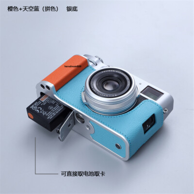 Half Case For Fujifilm X100Vi Leather Insert Camera Cover Milicase