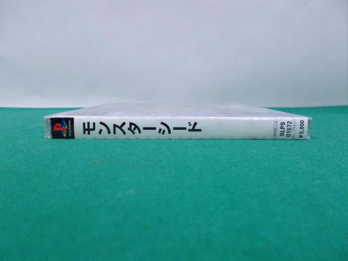 PS1 ソフト mqdefault.jpg