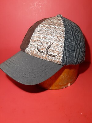 Prana Brim Knit Beanie Baseball Hat Cap Unisex Adult Brown