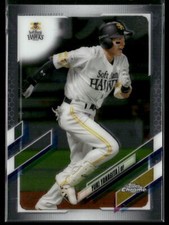 2021 Topps Chrome NPB #93 Yuki Yanagita