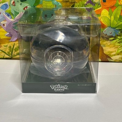Limited Edition PokePark Kanto Plush Toy Carrying Case New JAPAN