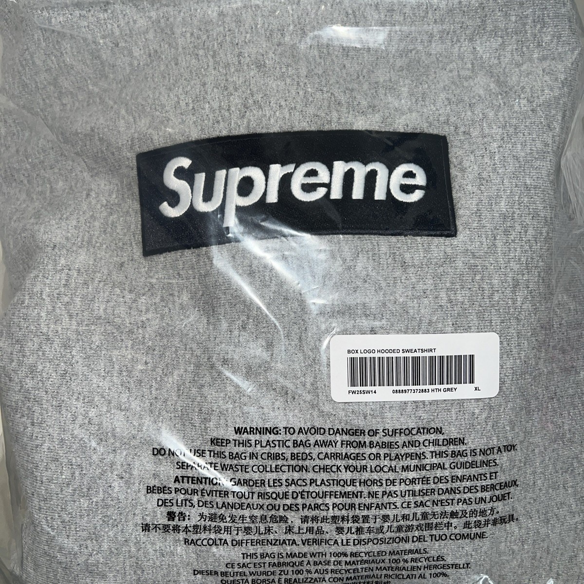 Supreme Box Logo Hooded Sweatshirt Grey FW25 | eBay