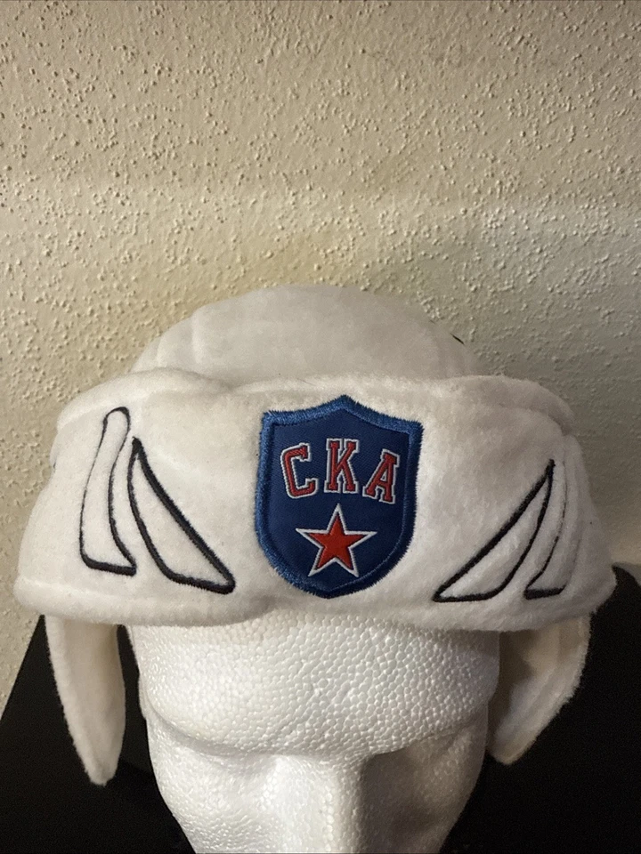 CKA Saint Petersburg Novelty Fan Hat Ice Hockey Club SKA Helmet Russia w/ Tag - Image 2 of 4