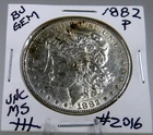 1882-P  MORGAN SILVER DOLLAR FROM ORIGINAL BANK BAG GEM BU US MINT #2016