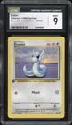 1999 Pokemon GERMAN 1st Edition Base Set Dratini 26/102 CGC 9 MINT