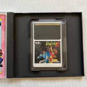 Kaizou Choujin Shubibinman 2 Shockman (Japan Import) NEC PC Engine HuCARD 1991