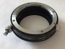 Nikon E2 Extension Ring