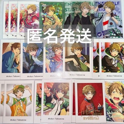 [Versand] Enstar Midori Takamine Ryuseitai Lot Uri