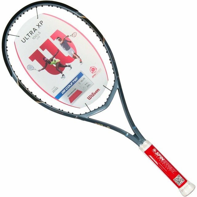 wilson hammer 7.3