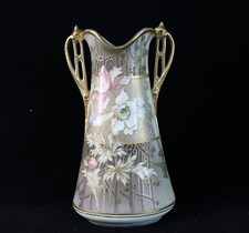 RARE Vintage Hand Painted Moriage Nippon Noritake Floral Handled Vase 9-3/8