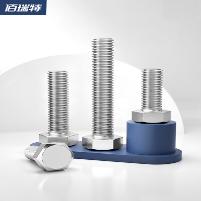 OPIOL QUALITY® Sechskantschrauben DIN 933 M3x10 mm aus Edelstahl A2 V2A (10 Stück) Gewindeschrauben Maschinenschrauben Außensechskant Vollgewinde OPIOL QUALITY® Sechskantschrauben DIN 933 M3x10 mm aus Edelstahl A2 V2A (10 Stück) Gewindeschrauben Maschinenschrauben Außensechskant Vollgewinde