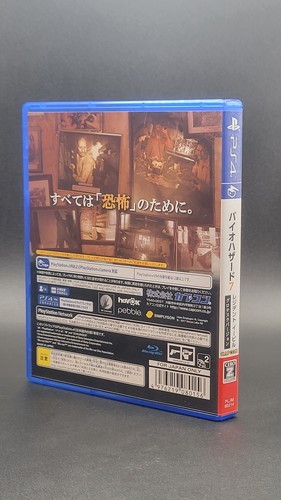 Biohazard 7 Resident Evil Grotesque ver. Capcom Ps4 PlayStation Vr Japanese - Picture 3 of 4