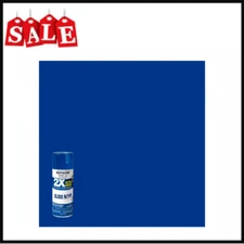 Deep Blue, Rust-Oleum American Accents 2X Ultra Cover Gloss Spray Paint- 12 oz
