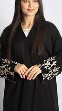 Made in Saudi Arabia Abaya RAMADAN SPECIAL