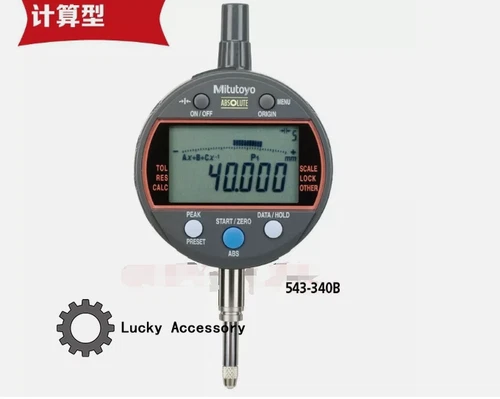 1 pcs Mitutoyo 543-340B-10 digital dial indicator Computational type 543-340B