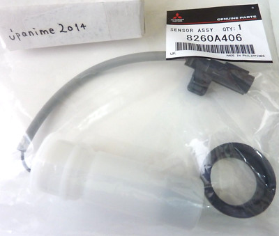 07cmfpw…… 専用 B-SBO-28 フィッシュヘッド・フラット折りたたみ(魚網28cm) 1個