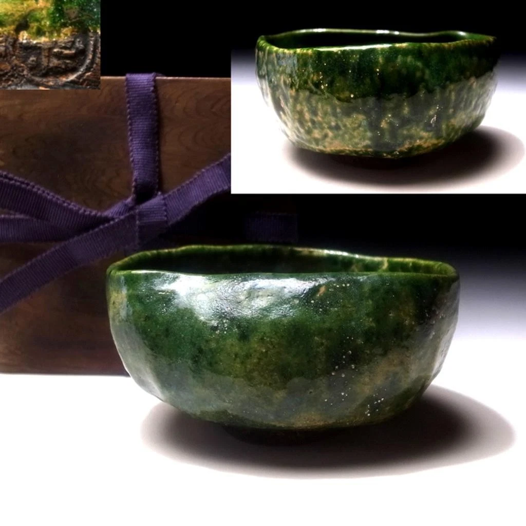 日本茶碗| eBay