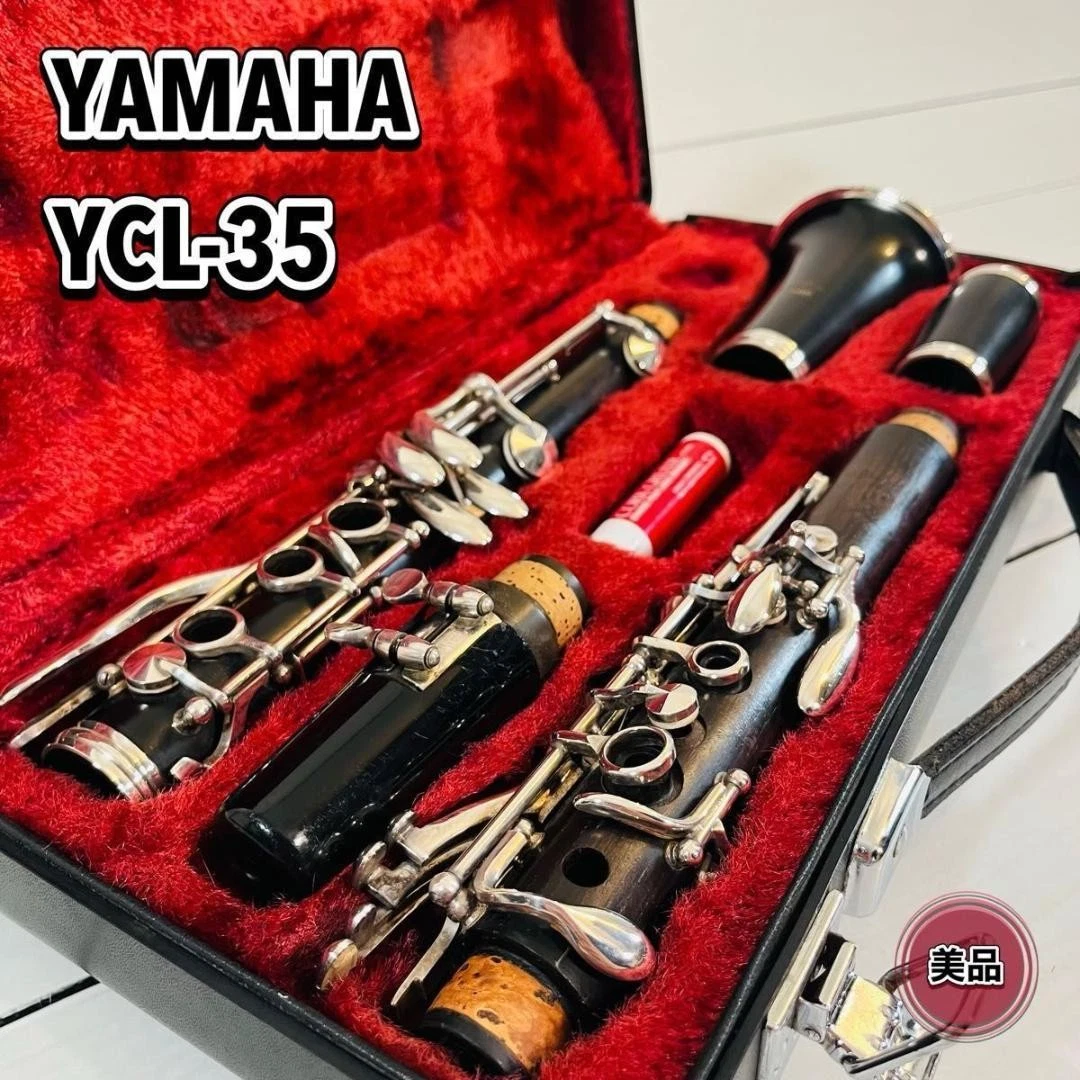 Yamaha Ycl 34 | eBay
